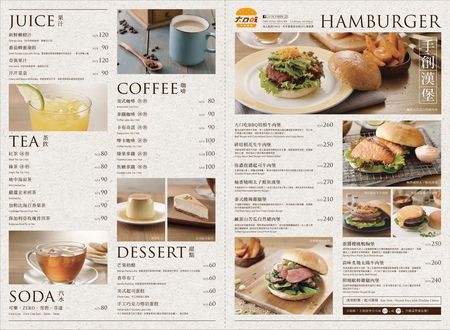 menu01.jpg
