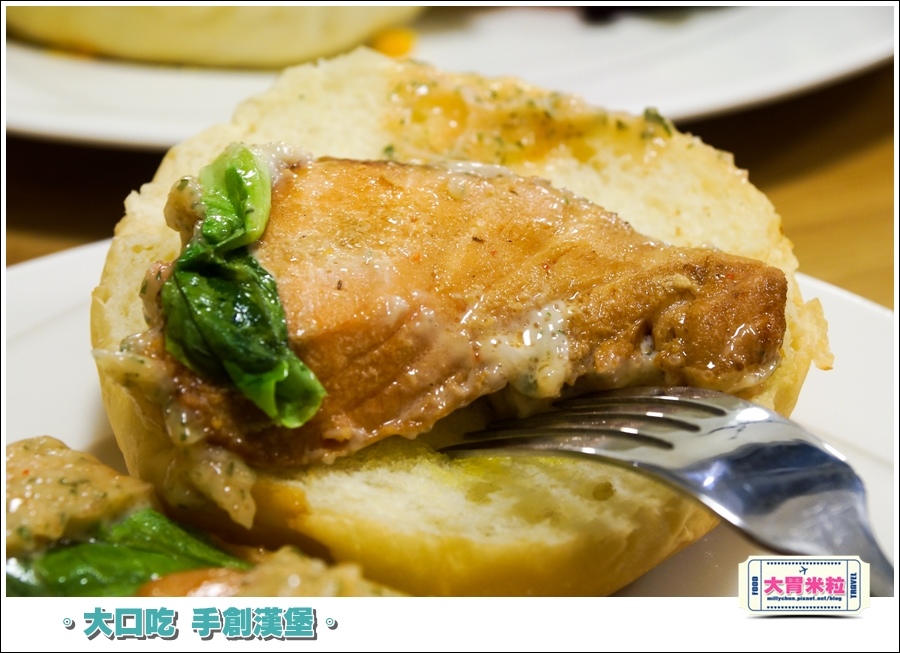 大口吃手創漢堡0023.jpg