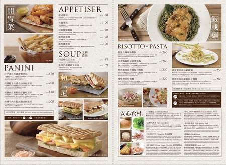 menu02.jpg