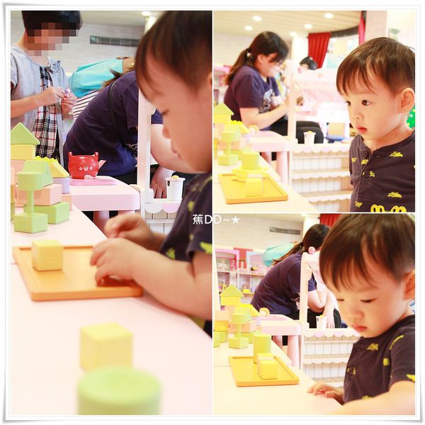 積木2.jpg