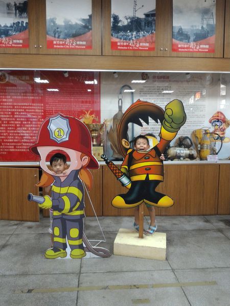 新竹/消防博物館