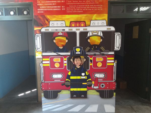 新竹/消防博物館