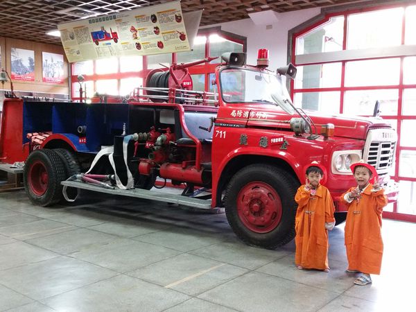 新竹/消防博物館