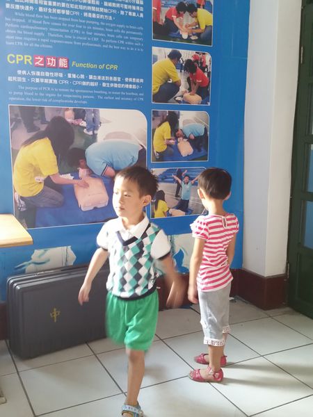 新竹/消防博物館