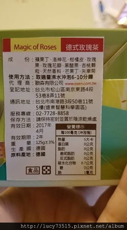 11825850_10153476920099334_1109548014011977354_n