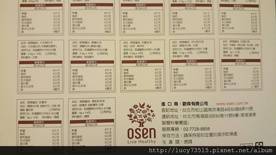 11825143_10153476923024334_1691707657083566533_n