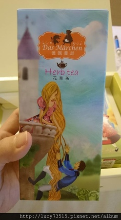 11836782_10153476920289334_4672498061535970376_n