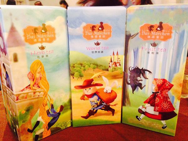 1436085523-2567939696_n