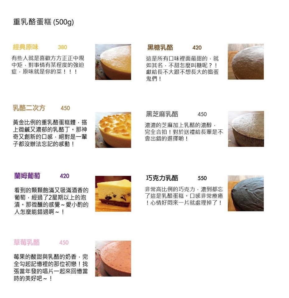 11425084_845906108791087_4491355487862901216_o