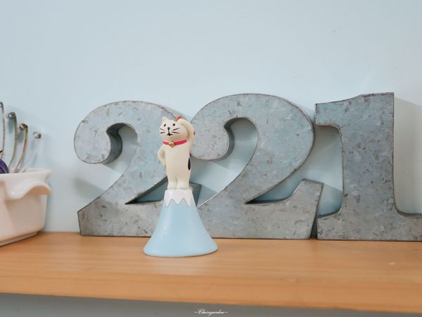 221食堂：[北投在地美食]台北 捷運奇岩站 221食堂~回家用餐。簡餐環境小吃店花費