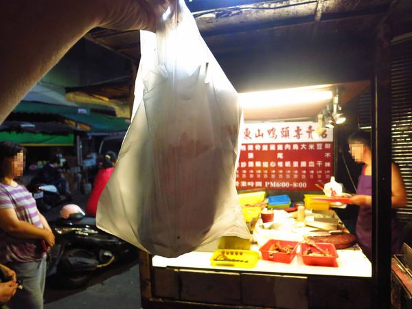 【三重排隊美食】傻瓜東山鴨頭專門店-開店不到二小時內賣光光