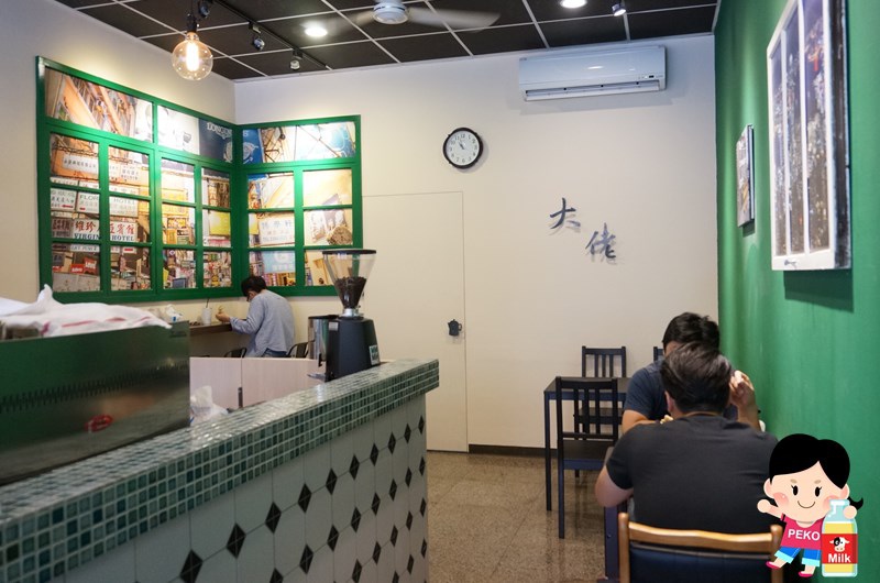 大佬咖啡冰廳03