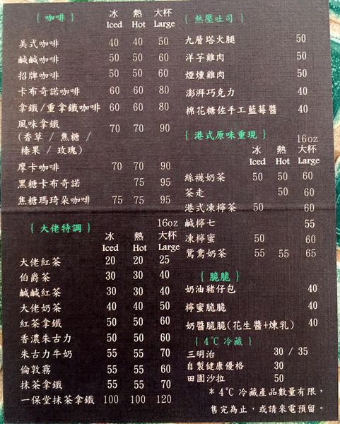 12079524_1693796547523864_2585315259679406148_n