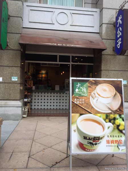 11218868_802187709889537_731917829037281193_n