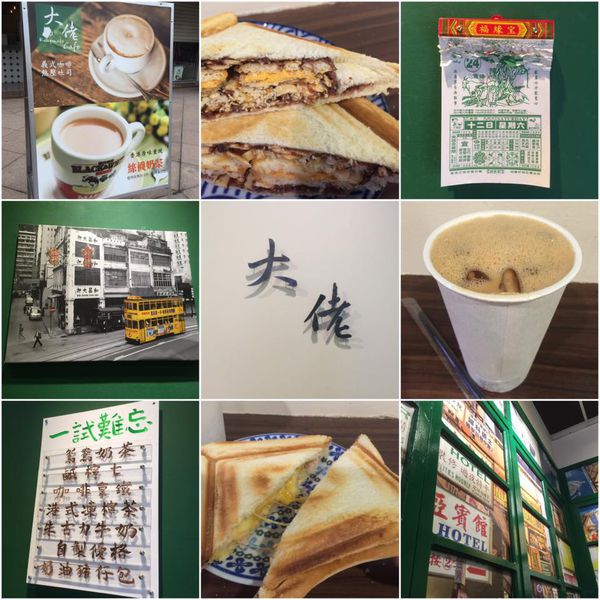 12046647_802187329889575_8384415206044624687_n