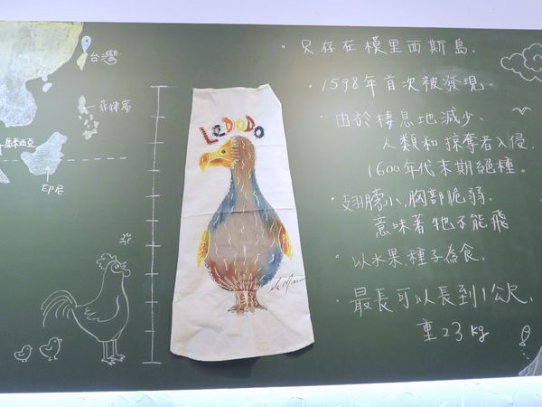 Dodo Cafe:台北 捷運中山站 Dodo Café~大推!找不到麻糬的有機豆漿鬆餅(文末讀者優惠)