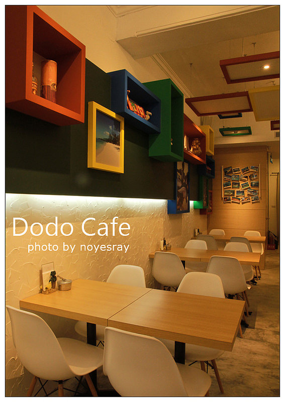 Dodo Cafe 04