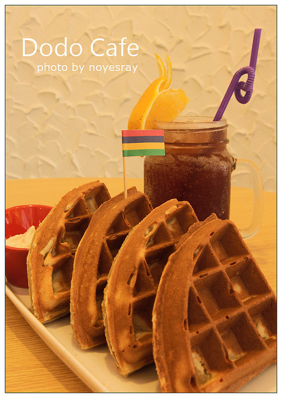 Dodo Cafe 18