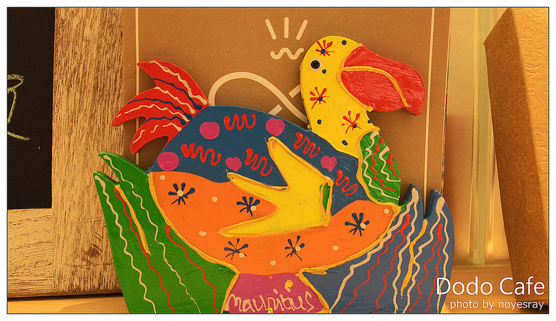 Dodo Cafe 08