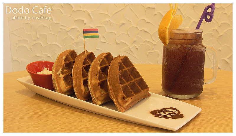 Dodo Cafe 17