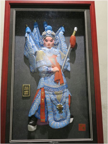 中國瘋實料火鍋店:台北 捷運松江南京站 中國瘋實料火鍋~老人小孩都可吃的重慶酸菜魚火鍋