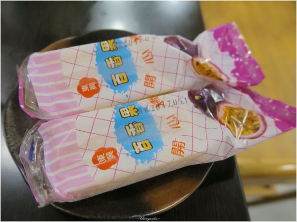 中國瘋實料火鍋店:台北 捷運松江南京站 中國瘋實料火鍋~老人小孩都可吃的重慶酸菜魚火鍋