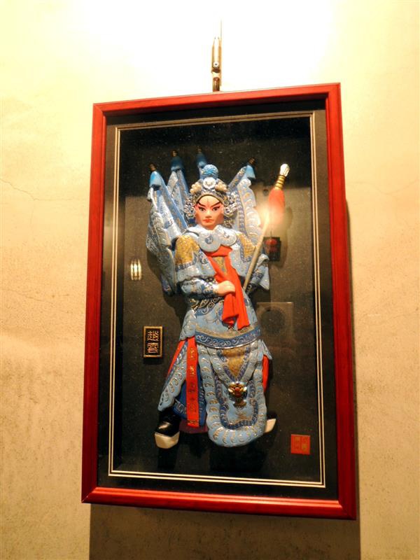 中國瘋 奇味雞008.jpg