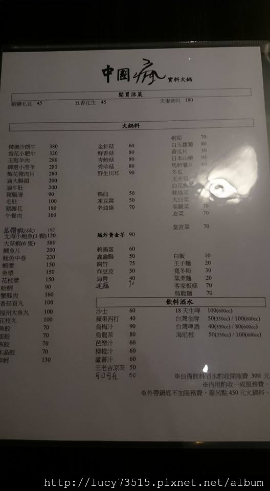 11855797_10153504465814334_14350382445931580_n