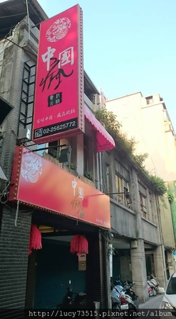 11889611_10153504464899334_3991805456253592151_n