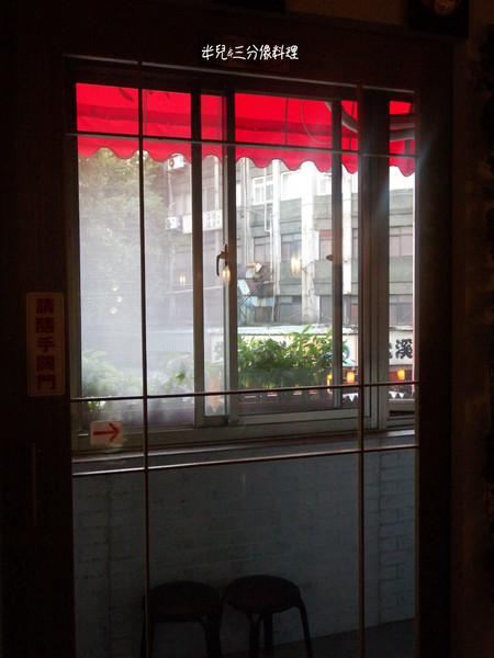 中國瘋實料火鍋店：[台北市。中山區] 中國瘋實料火鍋 1鍋多吃  超香超麻辣得舒服 味道超級道地 近松江南京站