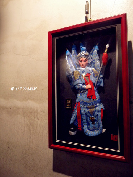 中國瘋實料火鍋店：[台北市。中山區] 中國瘋實料火鍋 1鍋多吃  超香超麻辣得舒服 味道超級道地 近松江南京站