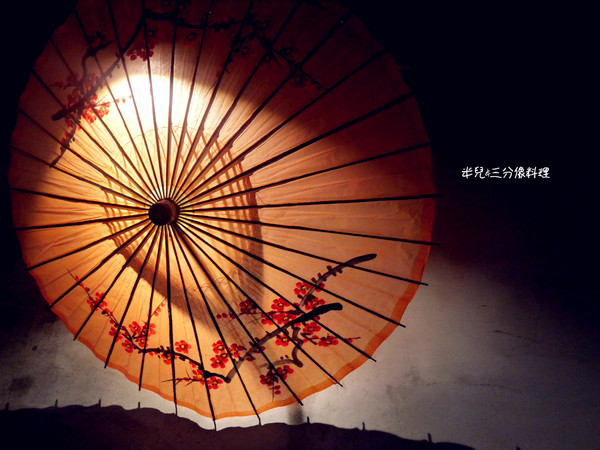 中國瘋實料火鍋店：[台北市。中山區] 中國瘋實料火鍋 1鍋多吃  超香超麻辣得舒服 味道超級道地 近松江南京站