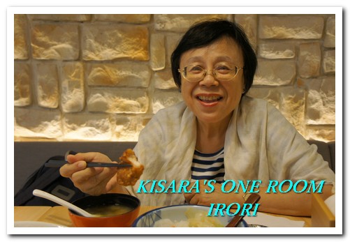 IRORI：東區超值美味午間丼飯──IRORI 日式新食