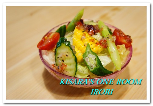 IRORI：東區超值美味午間丼飯──IRORI 日式新食