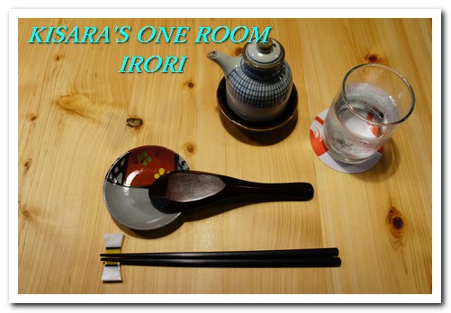 IRORI：東區超值美味午間丼飯──IRORI 日式新食