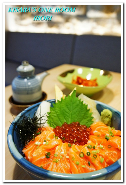 IRORI：東區超值美味午間丼飯──IRORI 日式新食