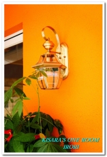 IRORI：東區超值美味午間丼飯──IRORI 日式新食