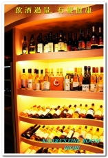 IRORI：東區超值美味午間丼飯──IRORI 日式新食