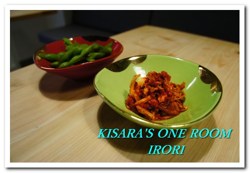 IRORI：東區超值美味午間丼飯──IRORI 日式新食