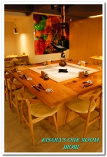 IRORI：東區超值美味午間丼飯──IRORI 日式新食