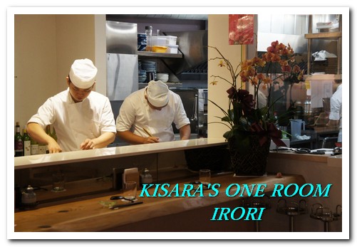 IRORI：東區超值美味午間丼飯──IRORI 日式新食