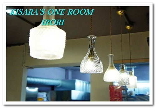 IRORI：東區超值美味午間丼飯──IRORI 日式新食