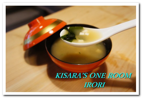 IRORI：東區超值美味午間丼飯──IRORI 日式新食