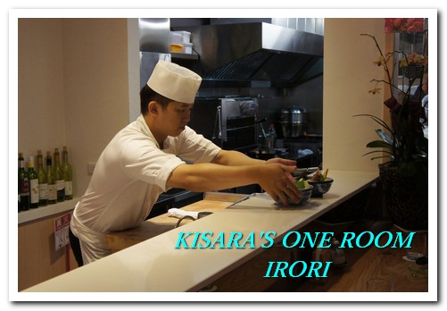 IRORI：東區超值美味午間丼飯──IRORI 日式新食