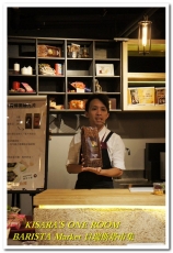 貝瑞斯塔市集─西雅圖極品咖啡：西雅圖極品咖啡貝瑞斯塔市集．美食DIY PART．2──青檸扎片、海鹽氣泡咖啡