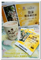 貝瑞斯塔市集─西雅圖極品咖啡:試喝後再買!新型態即溶咖啡店──西雅圖極品咖啡.貝瑞斯塔市集