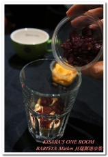 貝瑞斯塔市集─西雅圖極品咖啡：西雅圖極品咖啡貝瑞斯塔市集．美食DIY PART．3──乳香莓果麥片