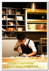 貝瑞斯塔市集─西雅圖極品咖啡：西雅圖極品咖啡貝瑞斯塔市集．美食DIY PART．2──青檸扎片、海鹽氣泡咖啡