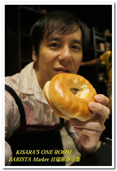 貝瑞斯塔市集─西雅圖極品咖啡：貝瑞斯塔市集美食DIY PART1──咖啡核桃乳酪抹醬