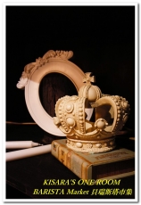 貝瑞斯塔市集─西雅圖極品咖啡:試喝後再買!新型態即溶咖啡店──西雅圖極品咖啡.貝瑞斯塔市集